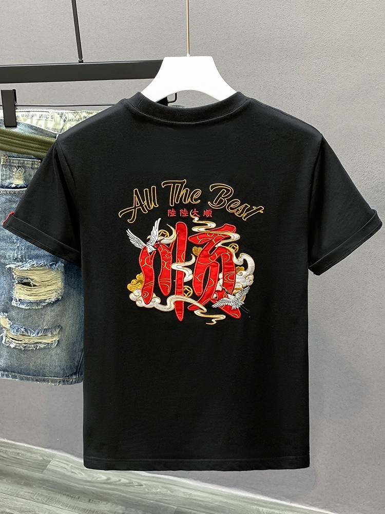 Everything goes smoothly T-shirts