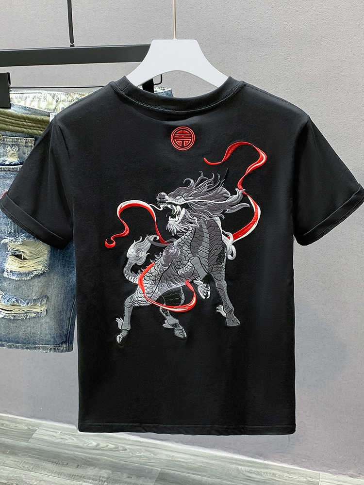 Kirin T-shirt
